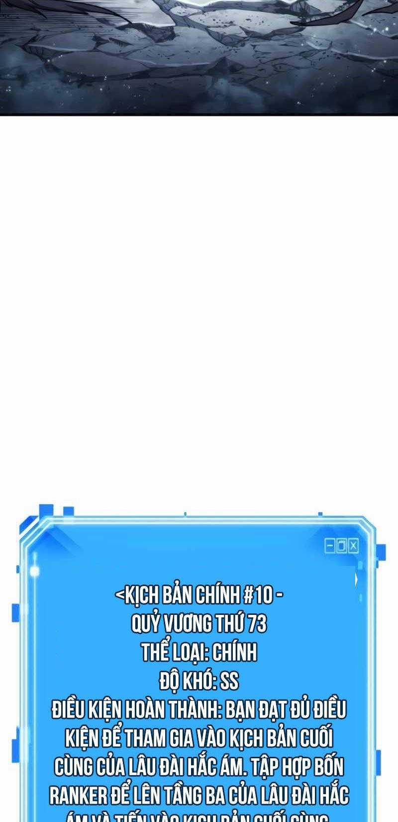 Toàn Trí Độc Giả - Chapter 213 - Trang 37