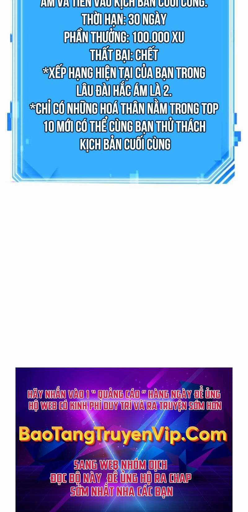 Toàn Trí Độc Giả - Chapter 213 - Trang 38