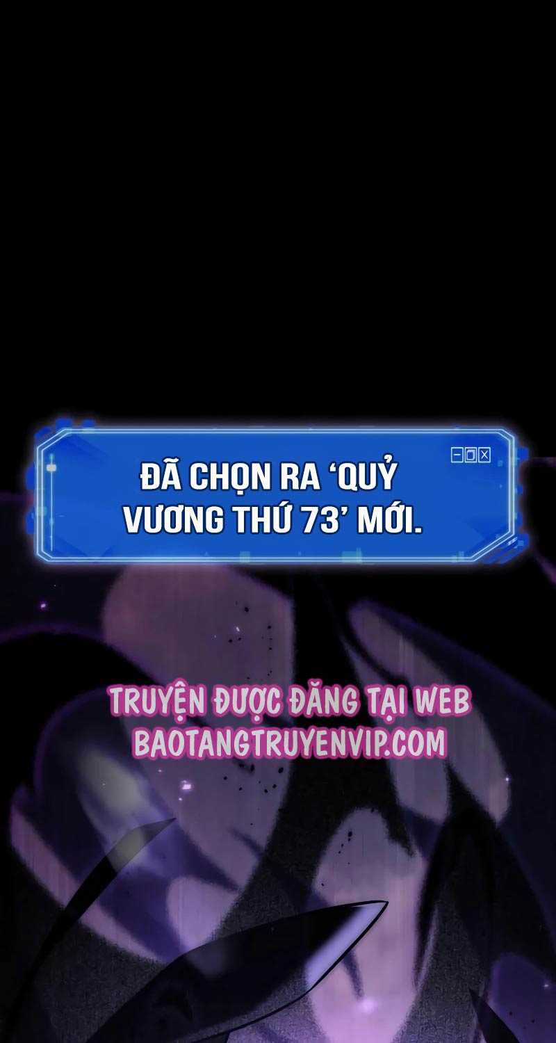 Toàn Trí Độc Giả - Chapter 214: ToptruyenZ.com - Trang 32