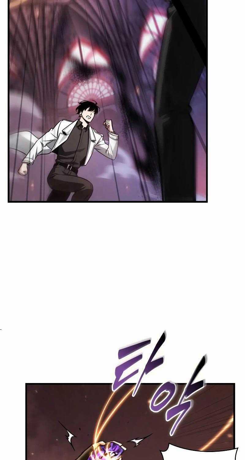 Toàn Trí Độc Giả - Chapter 214: ToptruyenZ.com - Trang 61