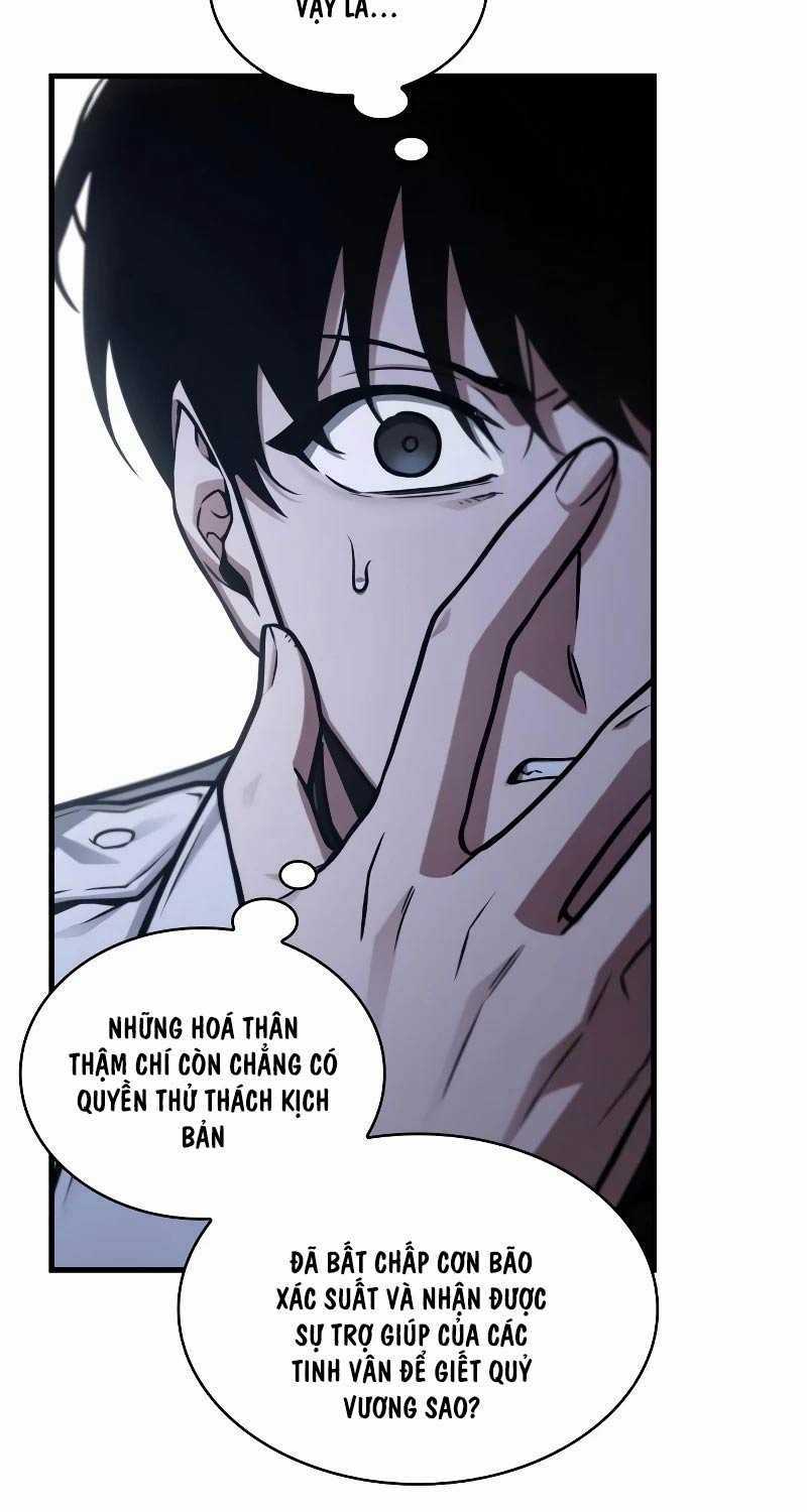 Toàn Trí Độc Giả - Chapter 214: ToptruyenZ.com - Trang 9