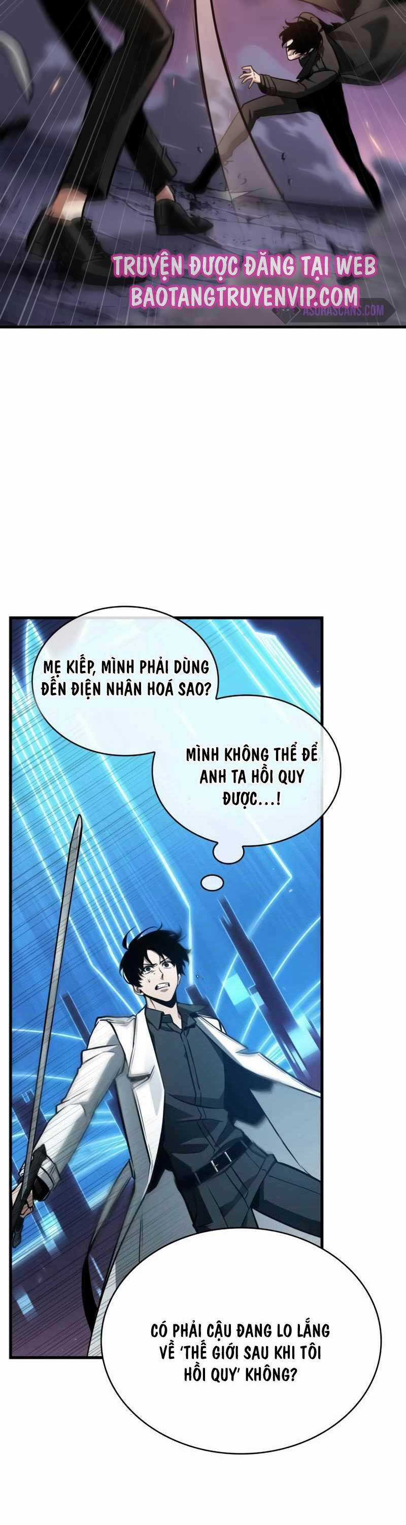 Toàn Trí Độc Giả - Chapter 215 - Trang 15