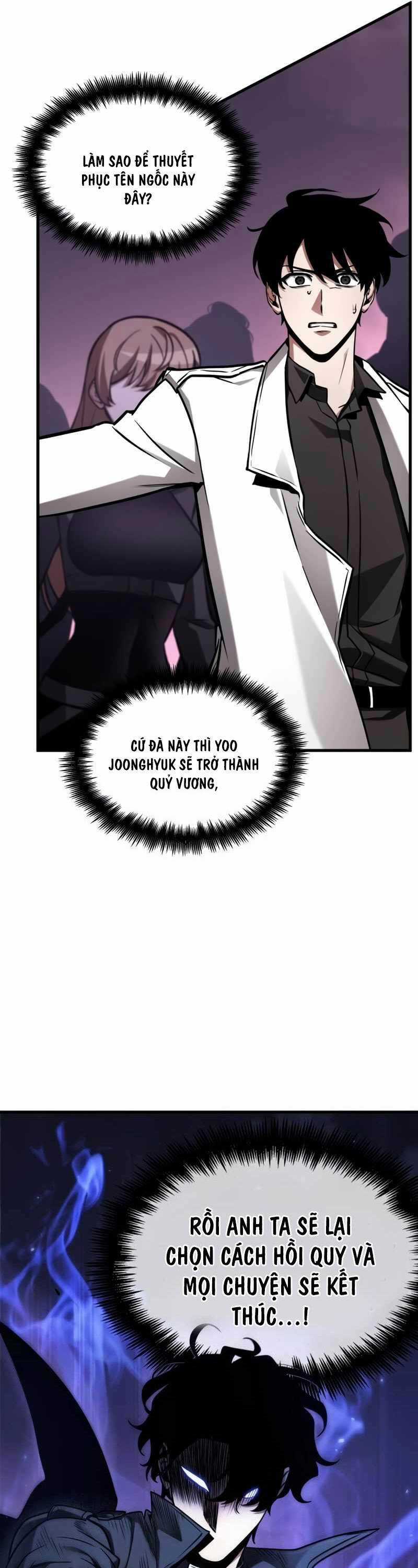 Toàn Trí Độc Giả - Chapter 215 - Trang 6