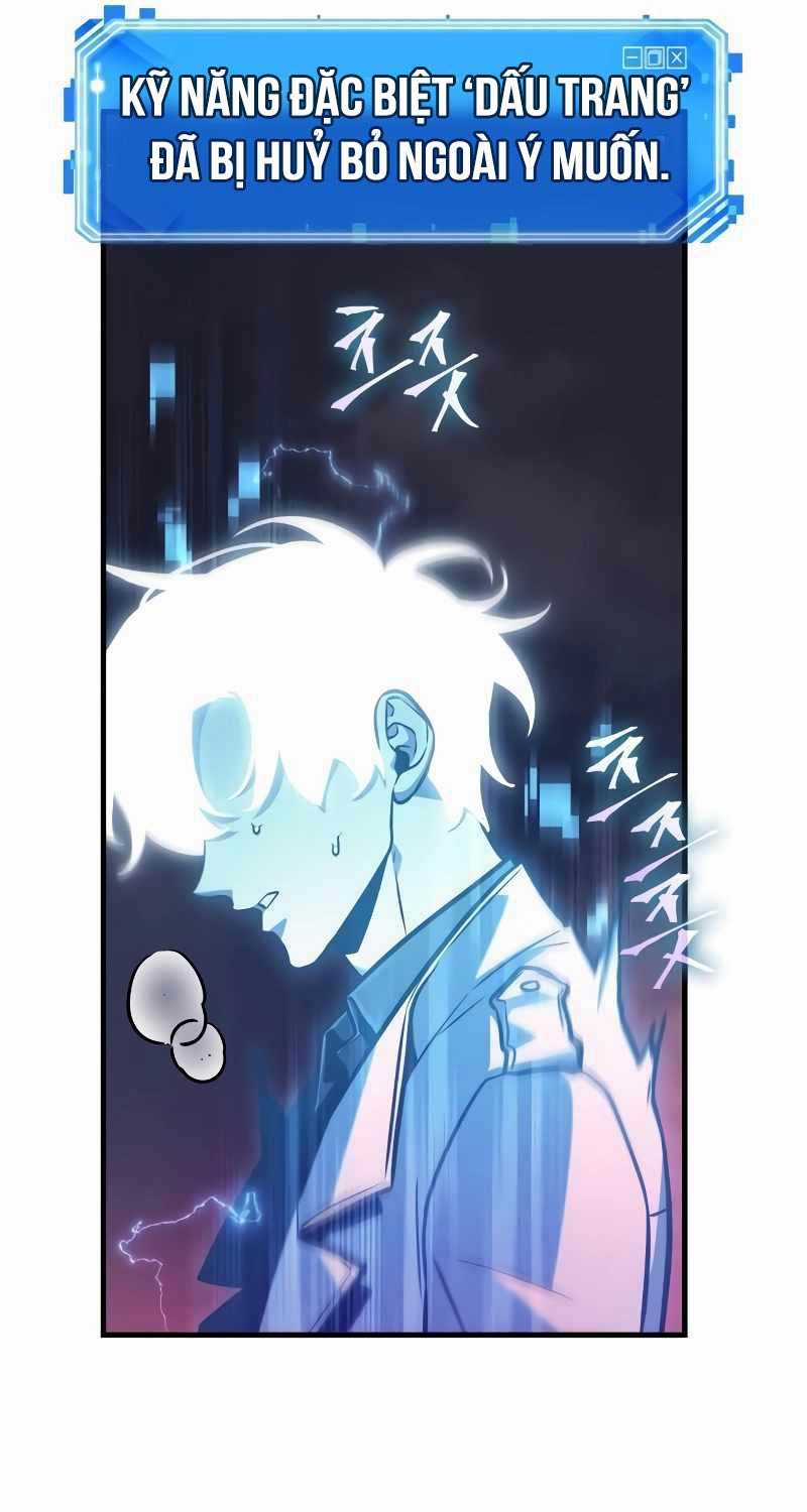 Toàn Trí Độc Giả - Chapter 216: ToptruyenZ.com - Trang 47