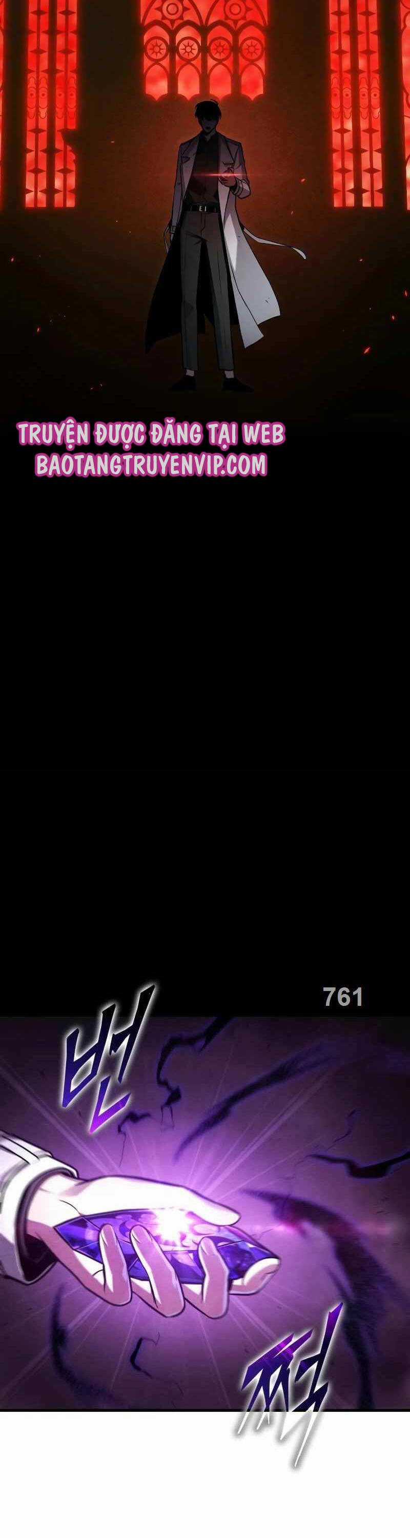 Toàn Trí Độc Giả - Chapter 217 - Trang 1