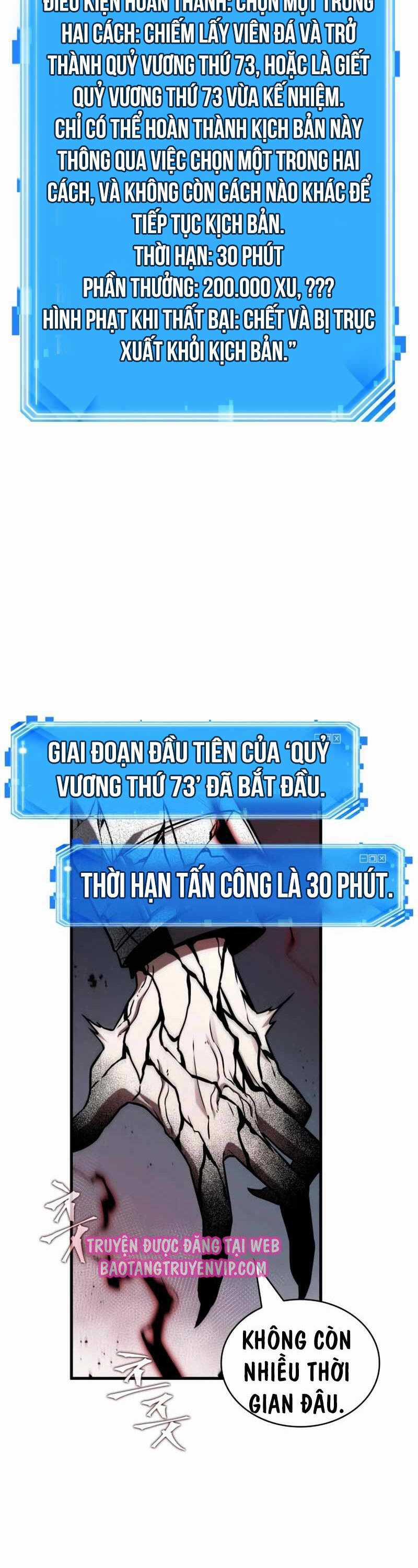 Toàn Trí Độc Giả - Chapter 217 - Trang 22