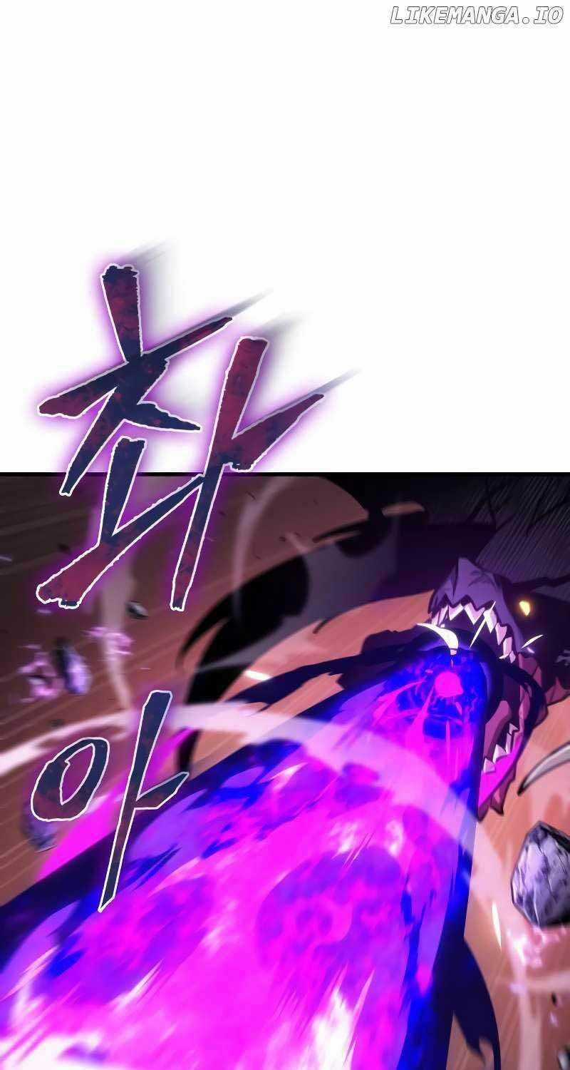 Toàn Trí Độc Giả - Chapter 220: ToptruyenZ.com - Trang 2