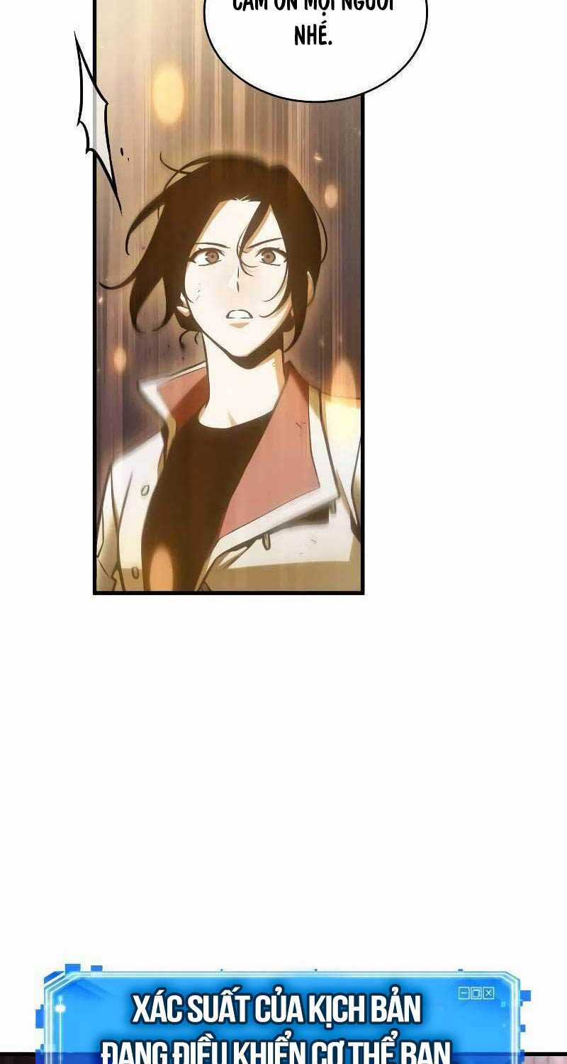 Toàn Trí Độc Giả - Chapter 220: ToptruyenZ.com - Trang 47