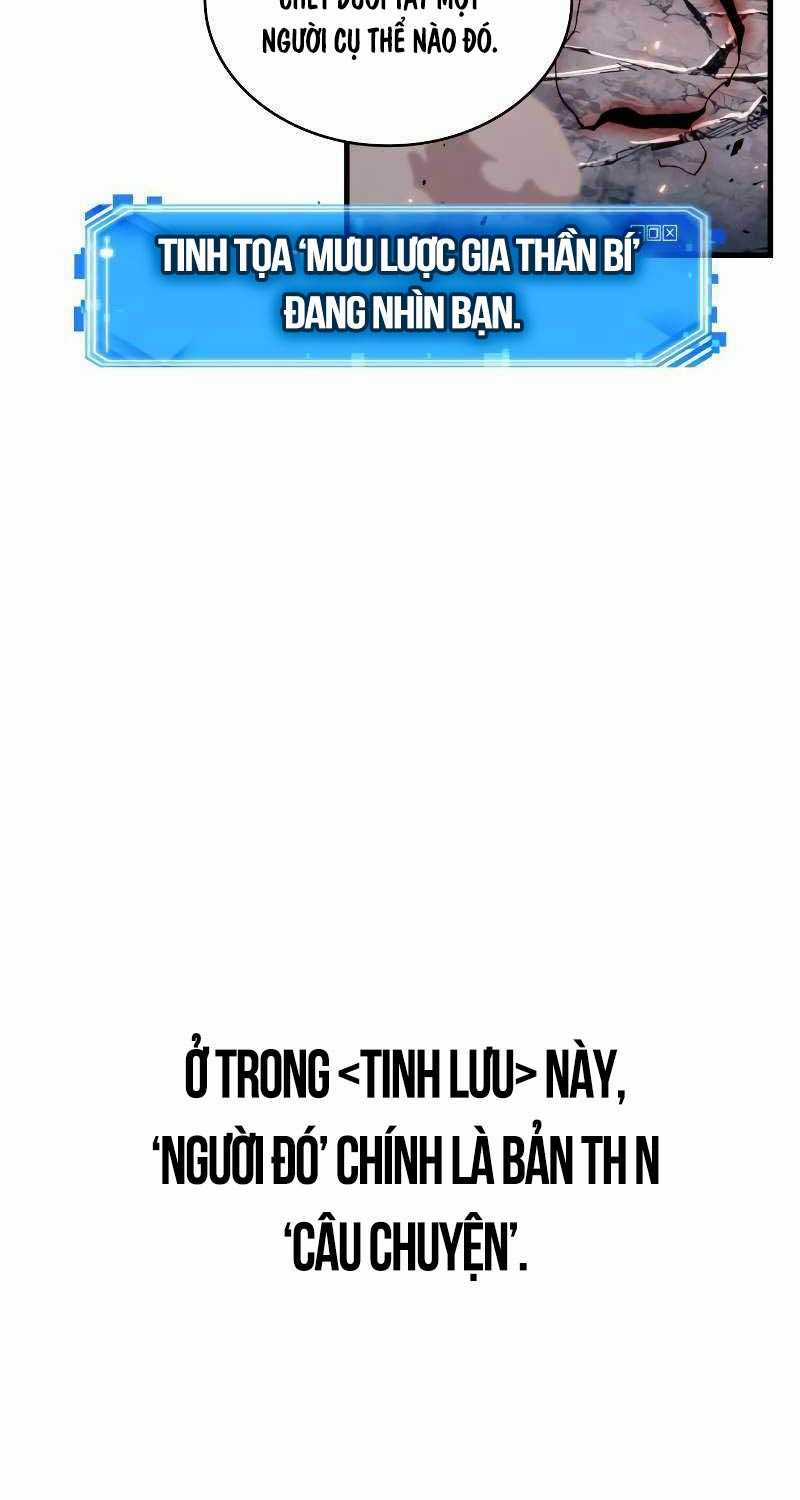 Toàn Trí Độc Giả - Chapter 220: ToptruyenZ.com - Trang 54