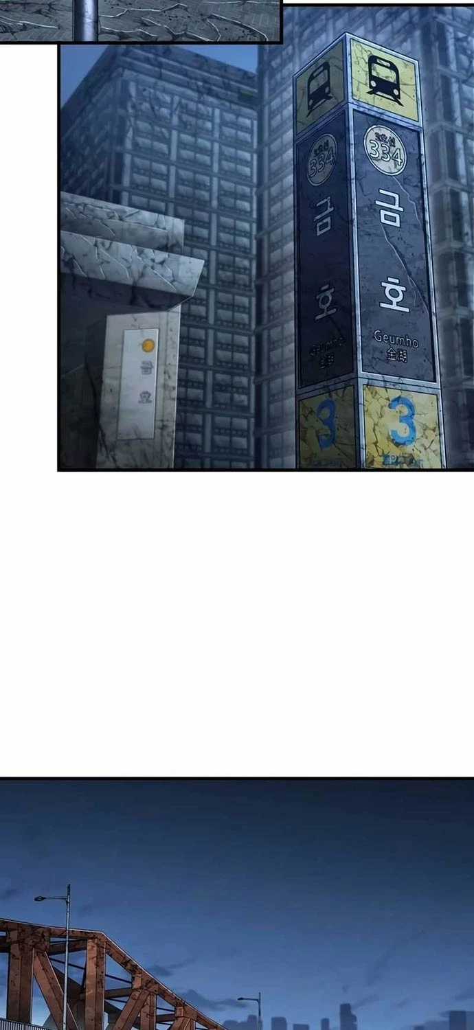 Toàn Trí Độc Giả - Chapter 222 - Trang 31