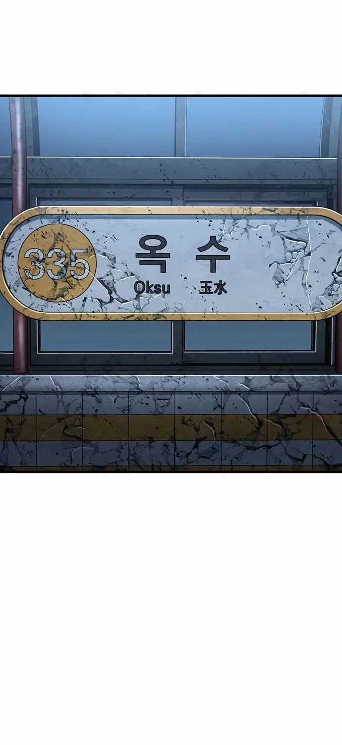 Toàn Trí Độc Giả - Chapter 222 - Trang 33