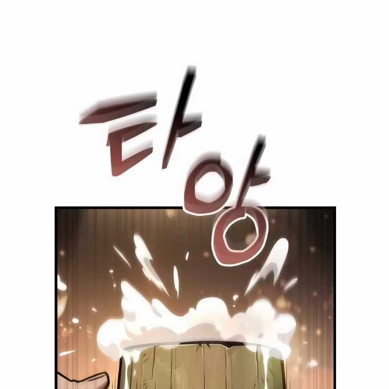 Toàn Trí Độc Giả - Chapter 228 - Trang 141