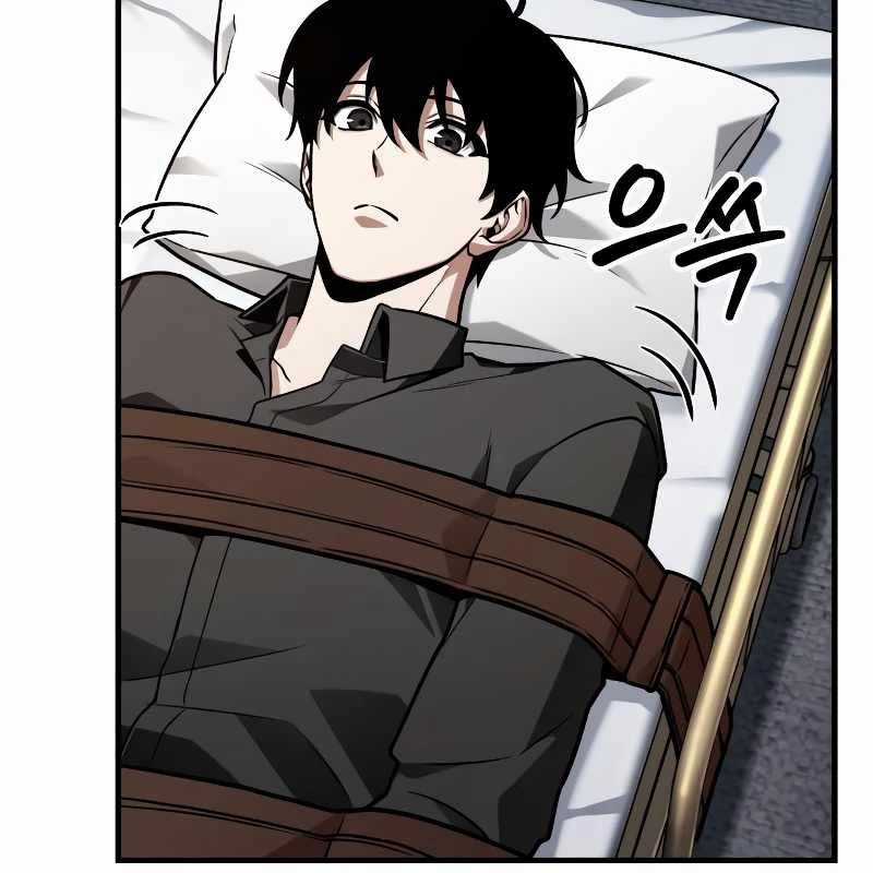 Toàn Trí Độc Giả - Chapter 228 - Trang 28