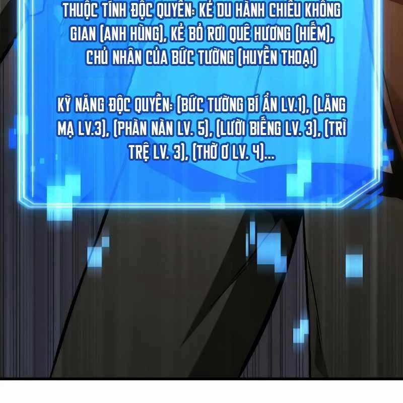 Toàn Trí Độc Giả - Chapter 228 - Trang 6