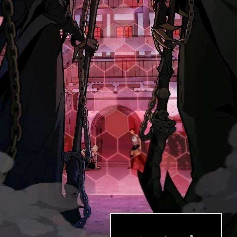 Toàn Trí Độc Giả - Chapter 231 - Trang 12