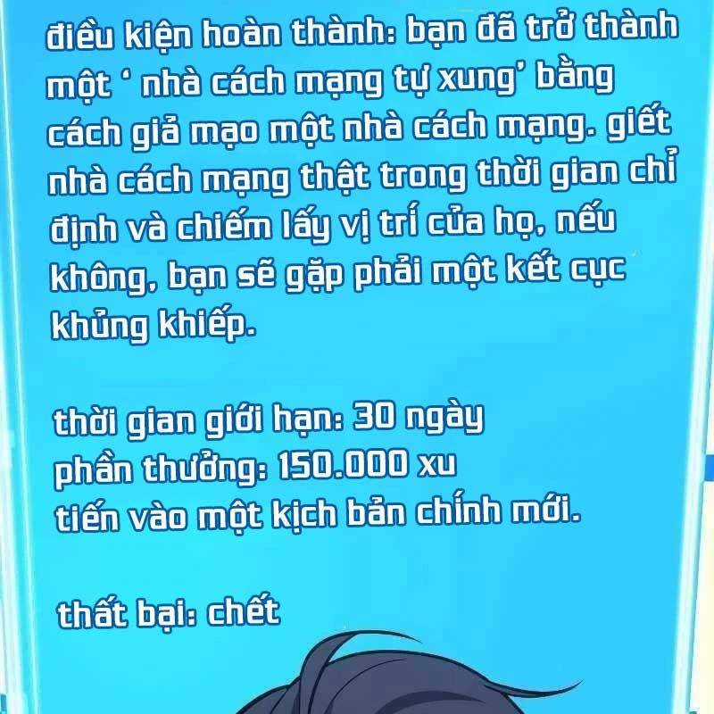 Toàn Trí Độc Giả - Chapter 231 - Trang 112