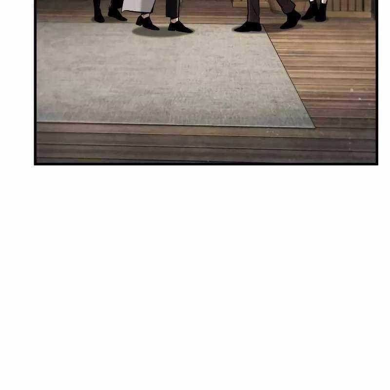 Toàn Trí Độc Giả - Chapter 231 - Trang 198