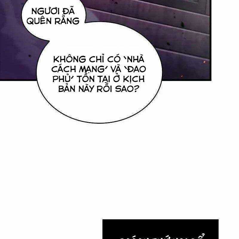 Toàn Trí Độc Giả - Chapter 231 - Trang 25