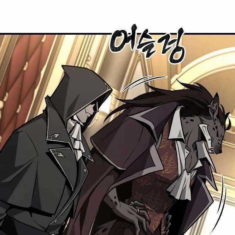 Toàn Trí Độc Giả - Chapter 231 - Trang 46