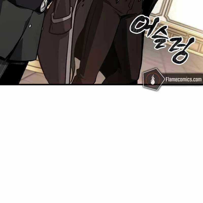 Toàn Trí Độc Giả - Chapter 231 - Trang 47