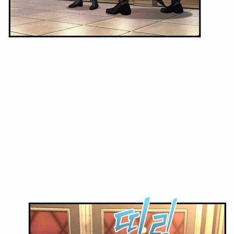 Toàn Trí Độc Giả - Chapter 231 - Trang 66