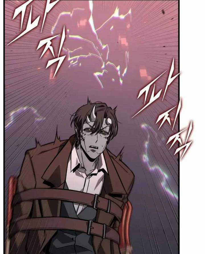 Toàn Trí Độc Giả - Chapter 235.5 - Trang 10