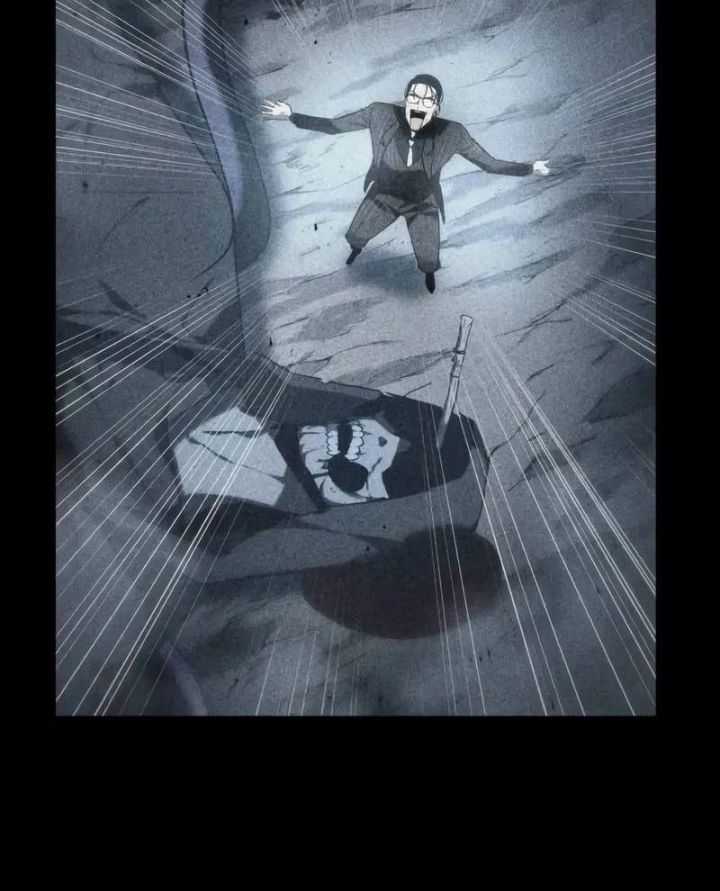 Toàn Trí Độc Giả - Chapter 235 - Trang 72