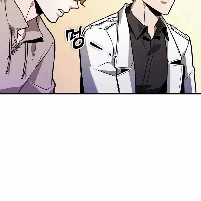 Toàn Trí Độc Giả - Chapter 236 - Trang 50