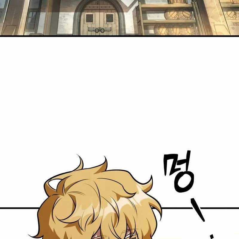 Toàn Trí Độc Giả - Chapter 236 - Trang 6