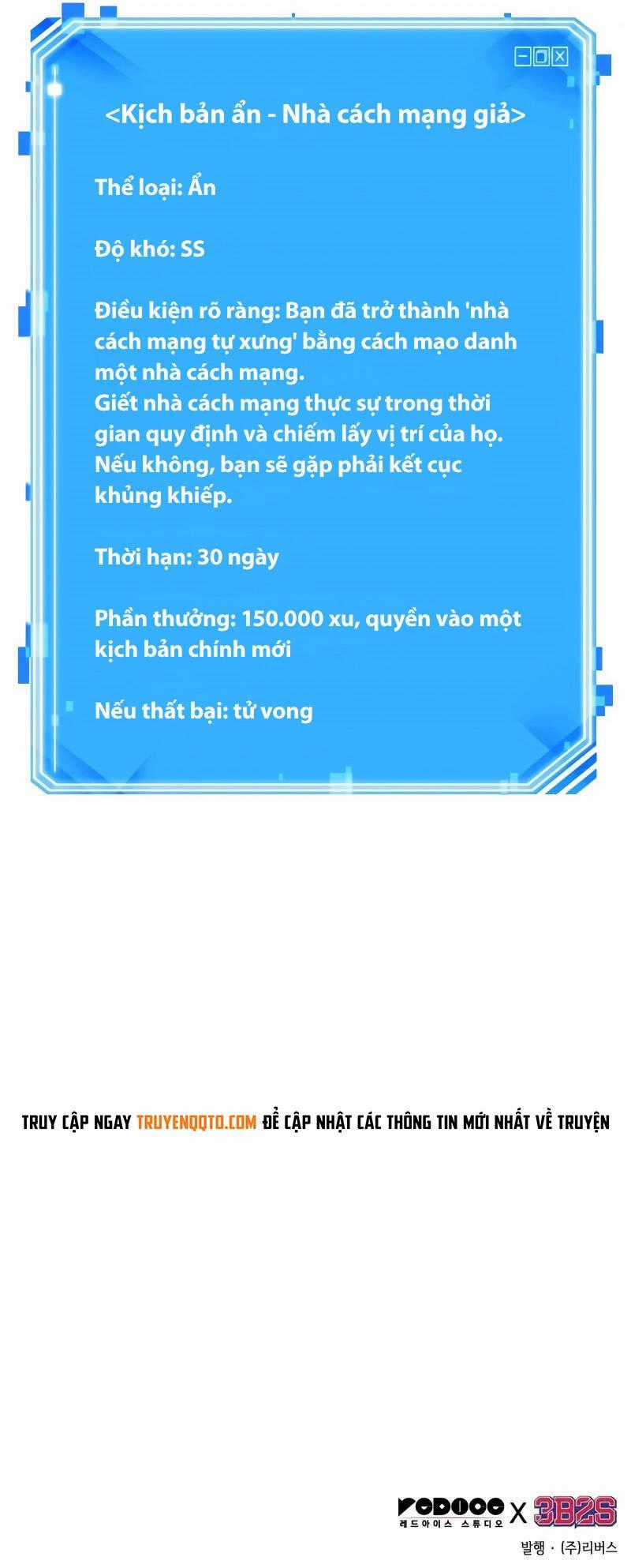 Toàn Trí Độc Giả - Chapter 241 - Trang 11