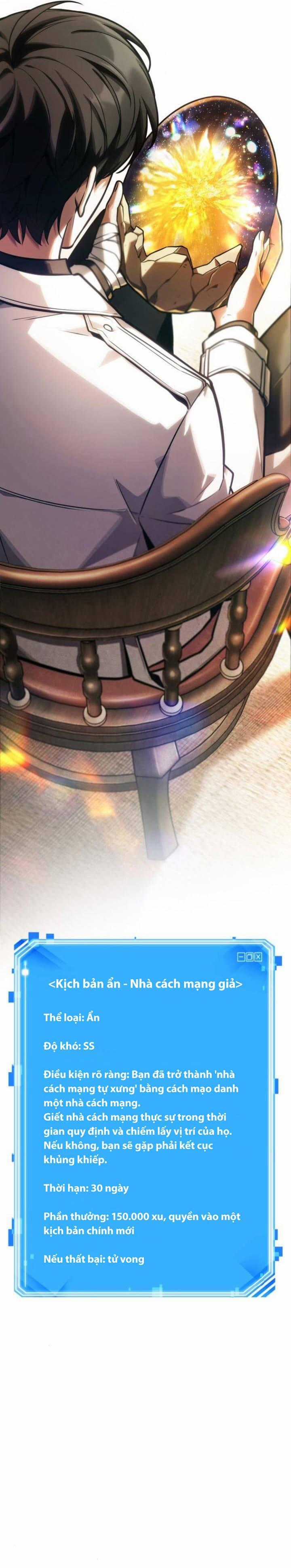 Toàn Trí Độc Giả - Chapter 242 - Trang 14