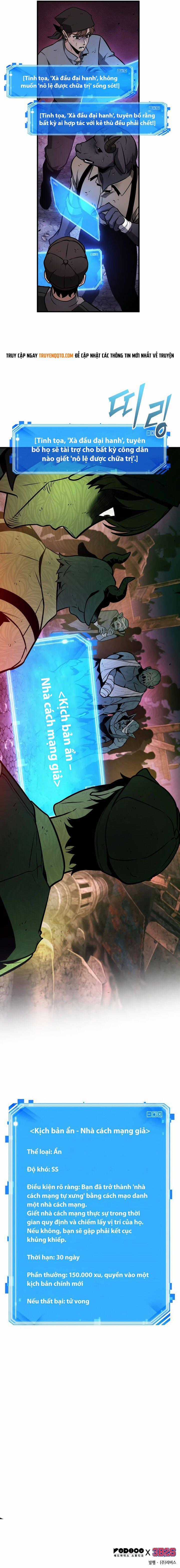 Toàn Trí Độc Giả - Chapter 244 - Trang 15