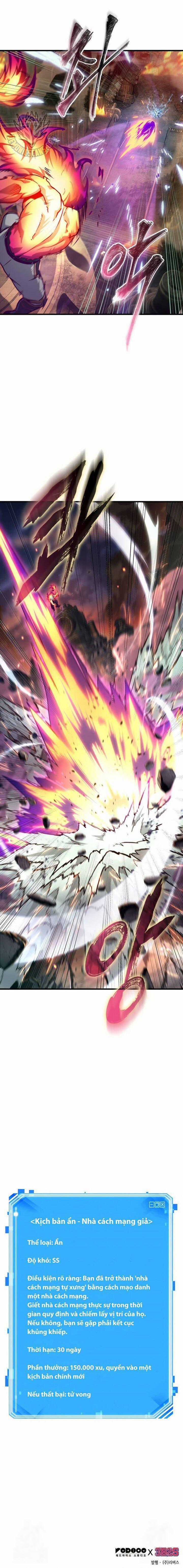 Toàn Trí Độc Giả - Chapter 246 - Trang 14