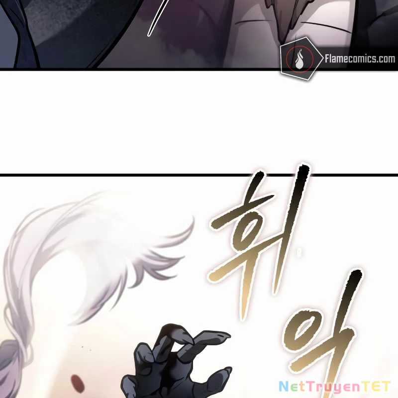 Toàn Trí Độc Giả - Chapter 247 - Trang 190