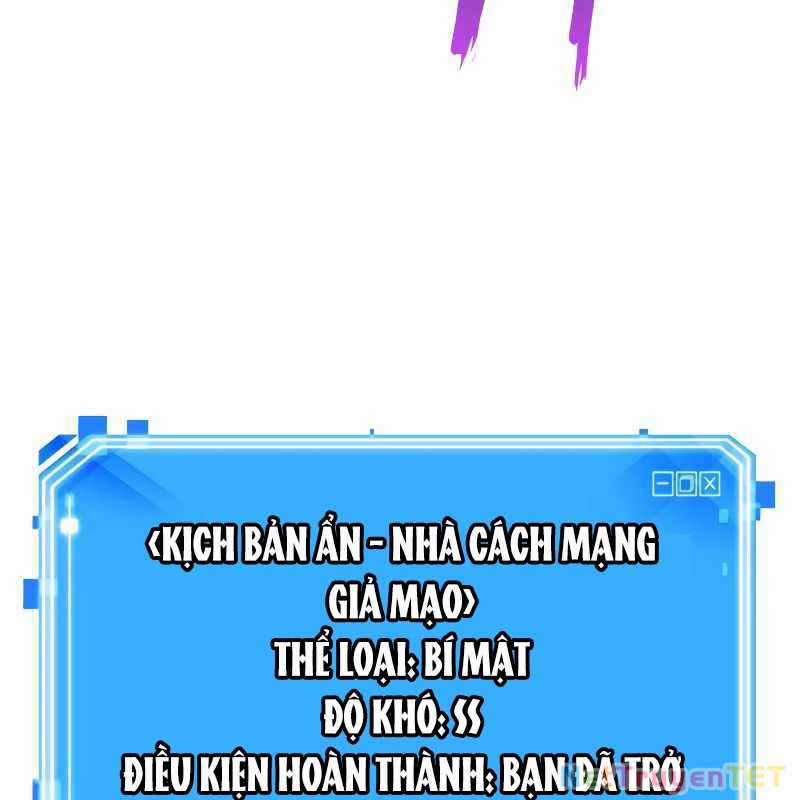 Toàn Trí Độc Giả - Chapter 247 - Trang 196