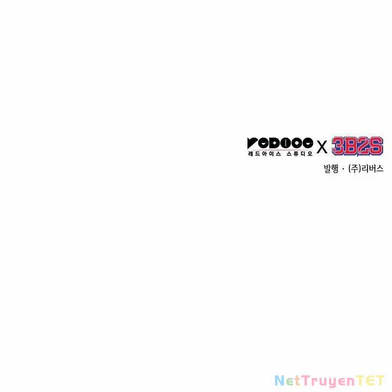 Toàn Trí Độc Giả - Chapter 247 - Trang 198