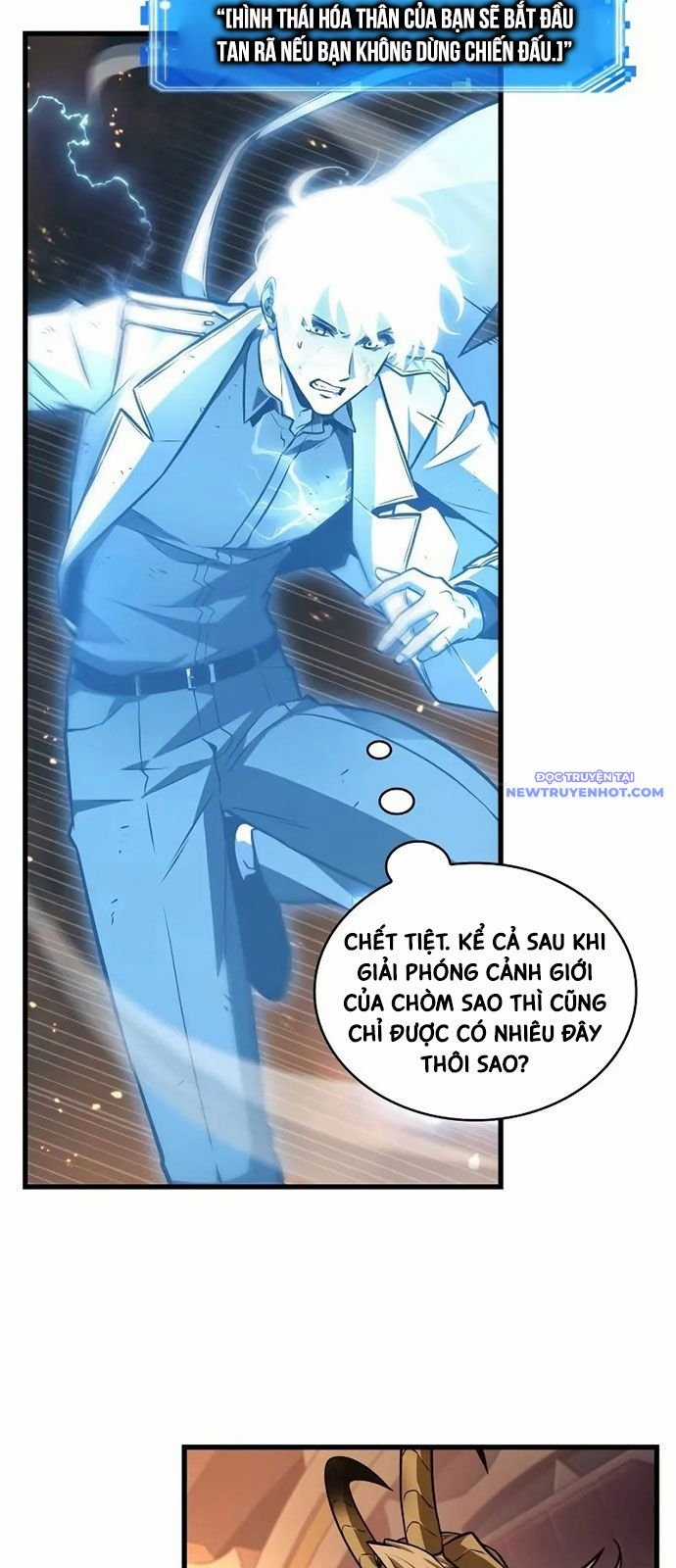Toàn Trí Độc Giả - Chapter 249 - Trang 33