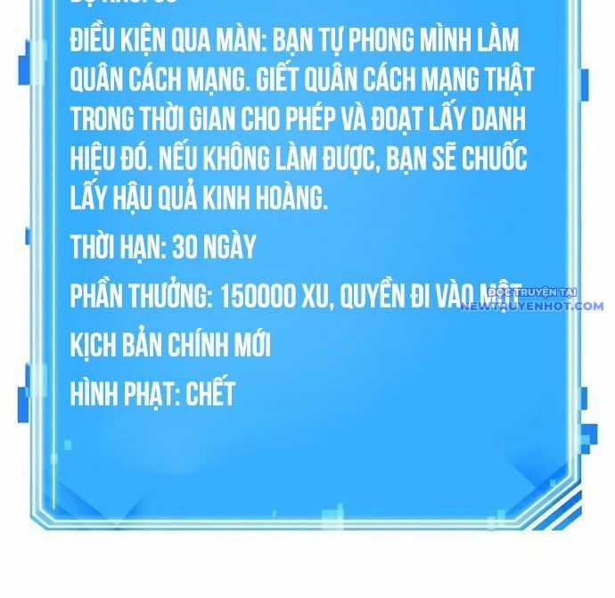 Toàn Trí Độc Giả - Chapter 249 - Trang 86