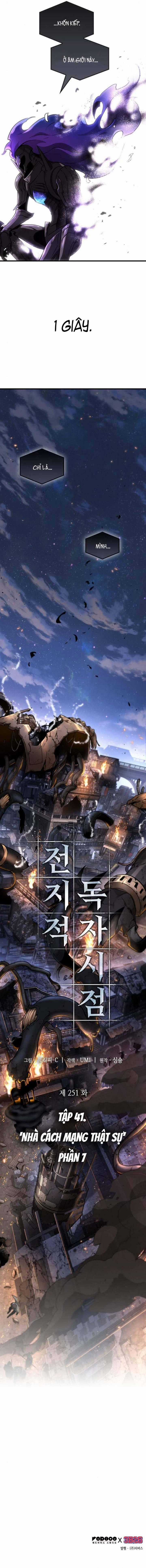 Toàn Trí Độc Giả - Chapter 251 - Trang 14