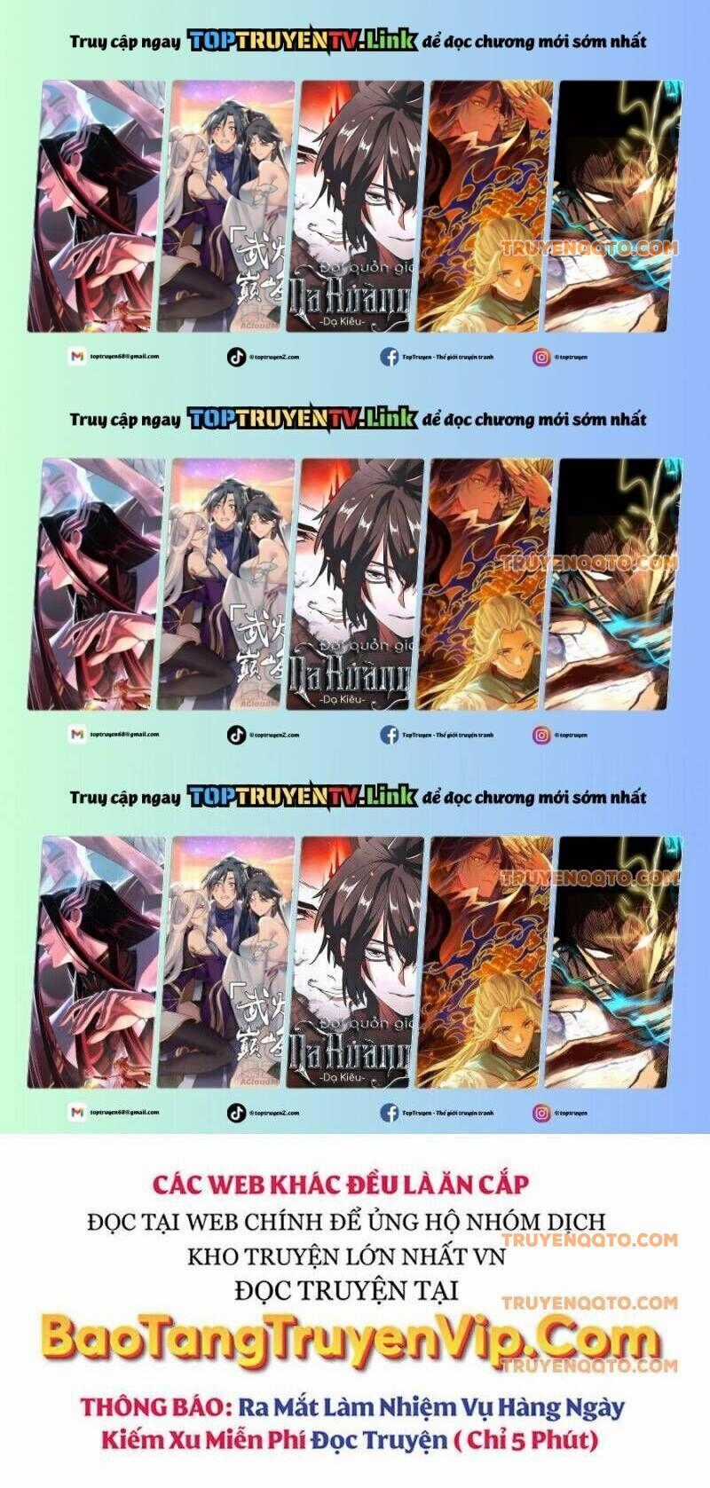 Toàn Trí Độc Giả - Chapter 253.3 - Trang 1