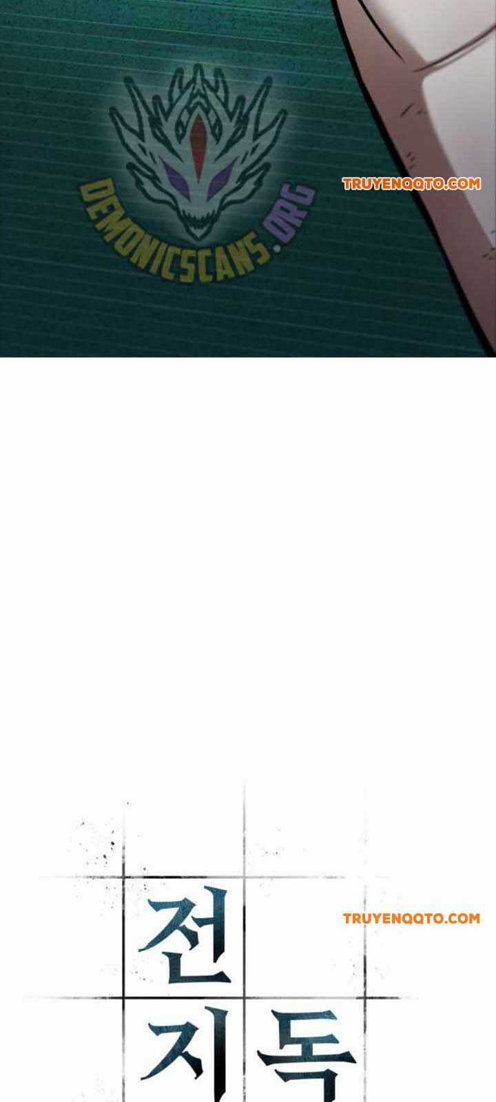 Toàn Trí Độc Giả - Chapter 253.3 - Trang 4