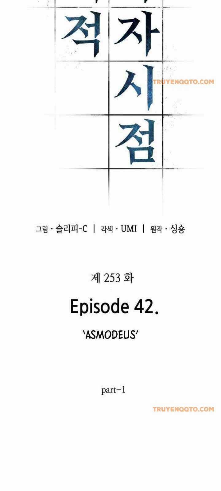 Toàn Trí Độc Giả - Chapter 253 - Trang 5