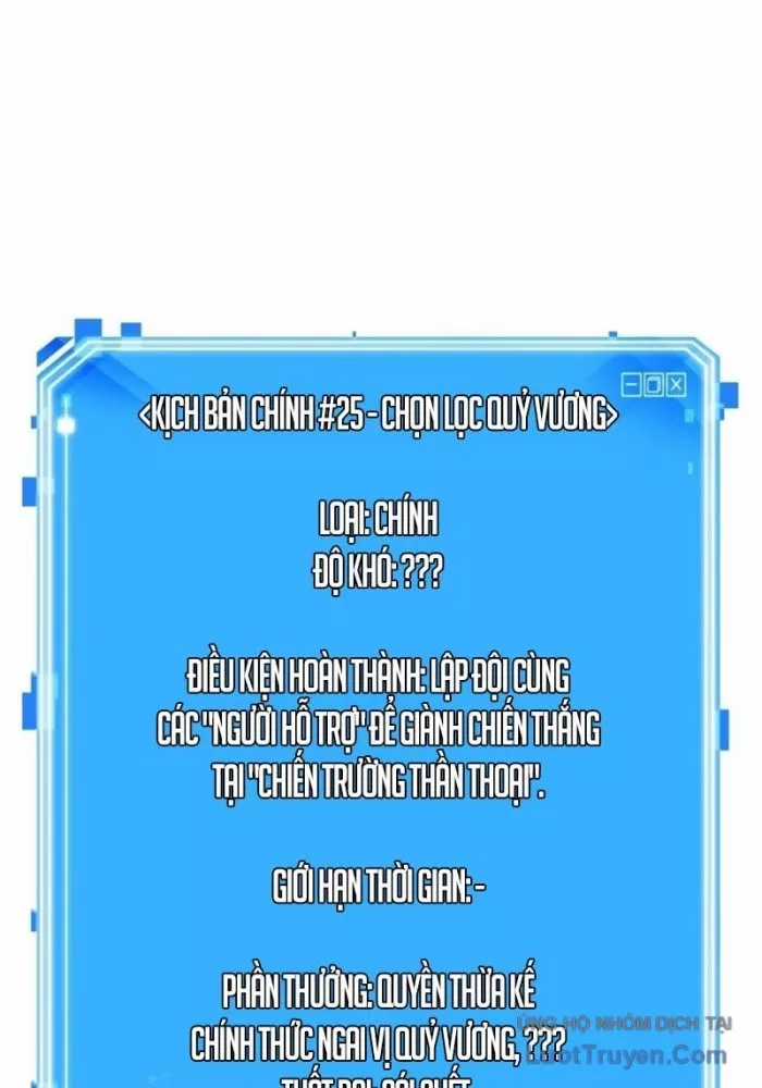 Toàn Trí Độc Giả - Chapter 298 - Trang 134