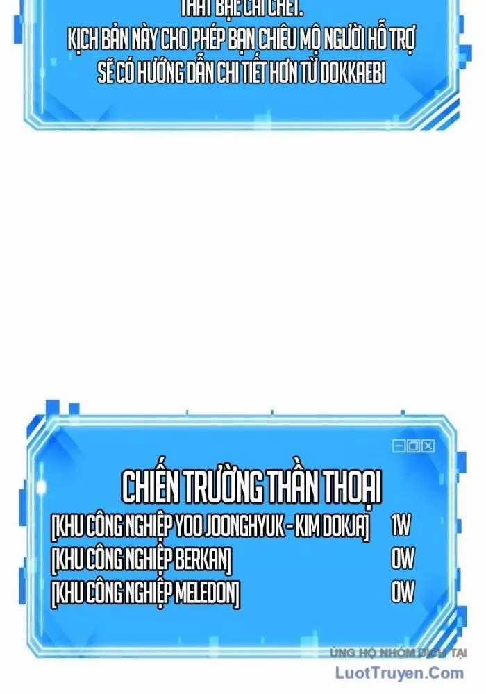 Toàn Trí Độc Giả - Chapter 298 - Trang 135