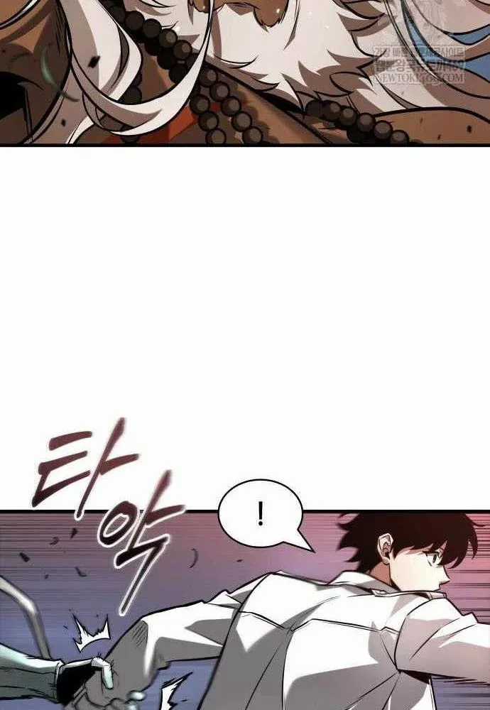 Toàn Trí Độc Giả - Chapter 301 - Trang 103