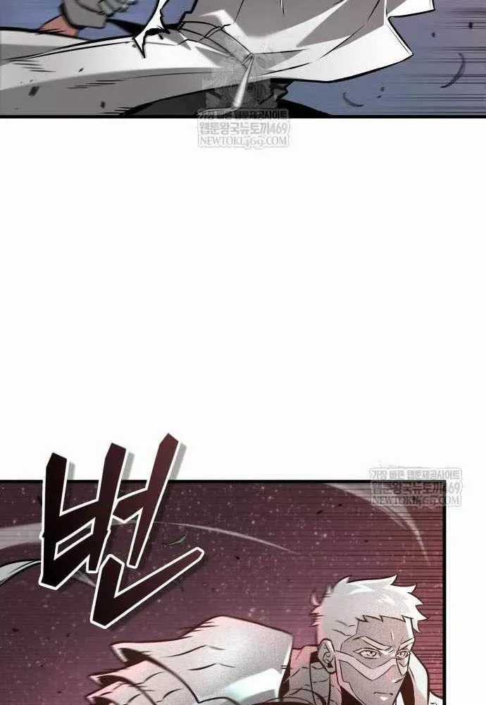 Toàn Trí Độc Giả - Chapter 301 - Trang 104