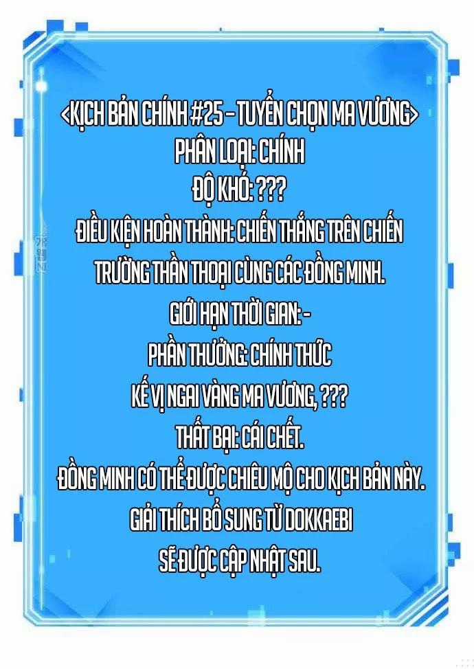 Toàn Trí Độc Giả - Chapter 301 - Trang 117