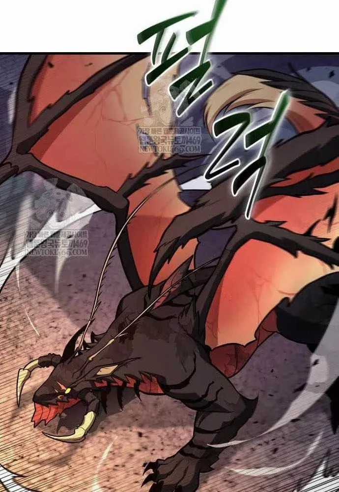 Toàn Trí Độc Giả - Chapter 301 - Trang 18