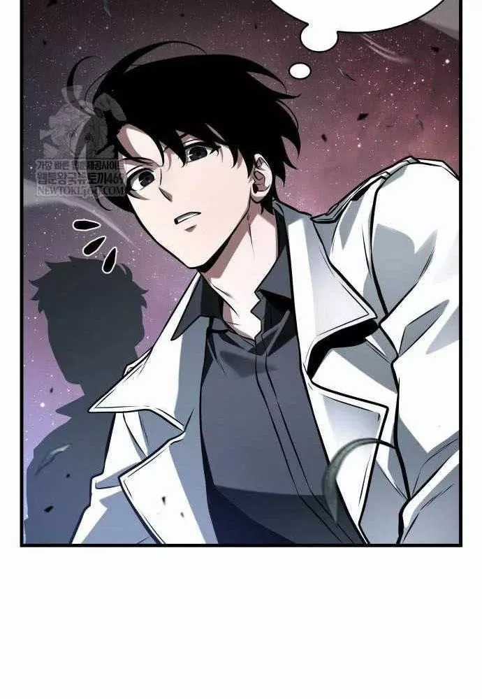 Toàn Trí Độc Giả - Chapter 301 - Trang 22