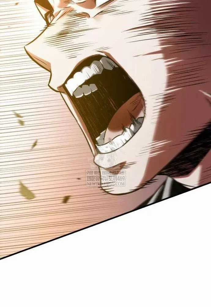 Toàn Trí Độc Giả - Chapter 301 - Trang 36